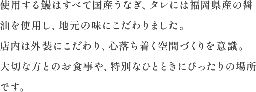 /image/sp_secondmain_top_text.png
